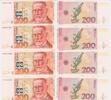 BRD Deutschland 200 Deutsche Mark Vier aufeinanderfolgende Seriennummern, 4x Standardnote, Banknote AK5942253-56 -