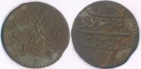 Türkiye Türkei Osmanisches Reich Mangir Süleyman II. (AH 1099-1102) 1687-1691, Konstantinopel mint -