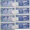 Singapur 1 Dollar Banknote 4 Stück -