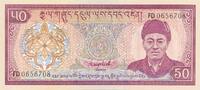 Bhutan 50 Ngultrum -