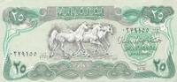 Irak 25 Dinars 1990 I 8.68 £ Tax included +  5.21 £ shipping