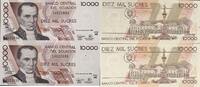 Ecuador 10000 Sucres zwei folgende Seriennummer, 14522694-5, Banknote -
