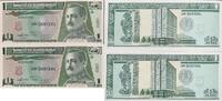 1 Quetzal 1992 Guatemala zwei folgende Seriennummer,  B3923402K- 3K, Banknote I