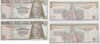 1/2 Quetzal 1993 Guatemala zwei folgende Seriennummer,  A4494975D- 6D, Banknote I