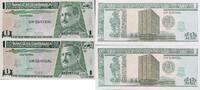 1 Quetzal 1993 Guatemala zwei folgende Seriennummer,  B3678598S- 9S, Banknote I