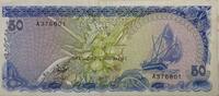 Malediven 50 Rufiyaa 1983 Banknote III 13.86 £ Tax included +  5.20 £ shipping