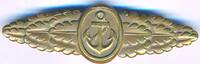 3. Reich Deutschland II. WK Militaria Abzeichen Spange Kriegsmarine Marinefrontspange, Ausführung 1957 -