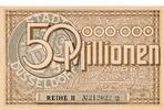 Deutsches Reich 50 Millionen Mark Notgeld Inflation Stadt Düsseldorf , Reihe II -