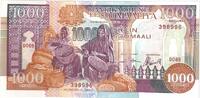 Somalia 1000 Shillings Banknote Central Bank of Somalia -