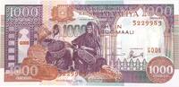 Somalia 1000 Shillings Banknote Central Bank of Somalia -