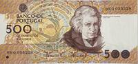 Portugal 500 Escudos Banknote -