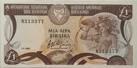 Zypern 1 Pound Lira Banknote Kıbrıs Merkez Bankası -