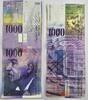 Schweiz 1000 Schweizer Franken CHF Banknote, Banknotenserie 8, Seriennummer: 99B0169088 -