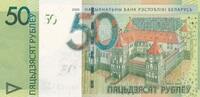 Belarus 50 Rubel -