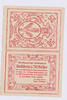 Deutschland 50 Heller Deutschland 50 Heller 1920 Notgeld Marktgemeinde Sarleinsbach -