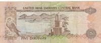 Vereinigte Arabische Emirate 5 Dirhams -