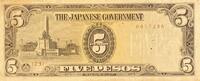 PHILIPPINES 5 Pesos THE JAPANESE GOVERNMENT -