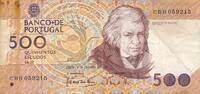 Portugal 500 Escudos Banknote -