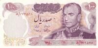 Iran 100 Rials Geldschein Banknote Persien Reza Schah Pahlavi -