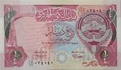 Kuwait 1/4 Dinar Banknote -