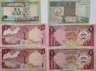 Kuwait 1/2, 2*1 Dinar 3x Banknoten lot -