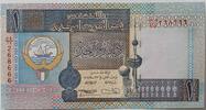 Kuwait 1 Dinar Banknote -