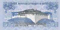 Bhutan 1 Ngultrum Banknote -