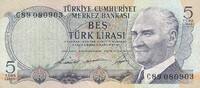 Türkei Türkiye 5 Lira Türk Lirasi Bes Türk lirasi Türkiye Cumhuriyeti Kemal Atatürk 1930 -