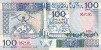 Somalia 100 Shillings Banknote -