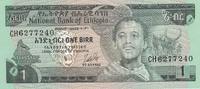 Äthiopien 1 Birr Banknote Afrika Äthiopien 1 Birr kassenfrisch -