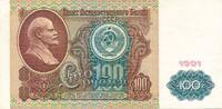 Russland/ Sowjetunion UdSSR CCCP 100 Rubel Banknote -