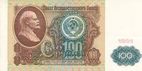 Russland 100 Rubel Banknote -