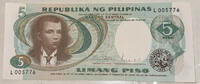 Philippinen 5 Piso Banknote -