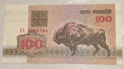 Weißrussland 100 Rubel Banknote -