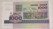 Weißrussland 1000 Rubel Banknote -