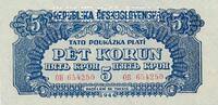 Czechoslovakia / Tschechoslowakei 5 Korun Kronen Banknote, SPECIMEN -