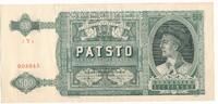 Czechoslovakia / Tschechoslowakei 500 Korun Kronen Banknote, SPECIMEN -