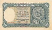Czechoslovakia / Tschechoslowakei 100 Kronen Korun Banknote, Specimen, 2. Auflage -