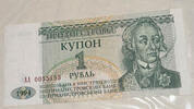 Transnistrien 1 Rubel Banknote -