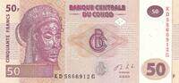 Kongo 50 Francs Banknote -