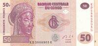 Kongo 50 Francs Banknote -