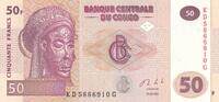Kongo 50 Francs Banknote -