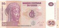 Kongo 50 Francs Banknote -