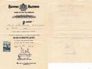 Bulgarien Verleihungsurkunde und Bescheinigung Urkunde für die Bulgarische Erinnerungs-Medaille 1. Weltkrieg 1915-1918 -