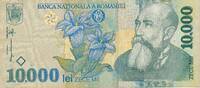 Rumänien 10.000 Lei Banknote -
