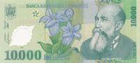 Rumänien 10.000 Lei Banknote -