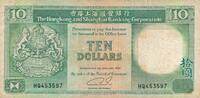 Hongkong 10 Dollars Banknote -