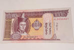 Mongolei 20 Tugrik Banknote -