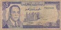 Marokko 5 Dirhams 1970 Banknote IV, stark gebraucht. 4.33 £  +  8.67 £ shipping