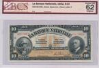 Kanada $ 10 Dollars 1922 Banknote, SPECIMEN, Check Letter C UNC, BCS 62 858.28 £  +  13.00 £ shipping